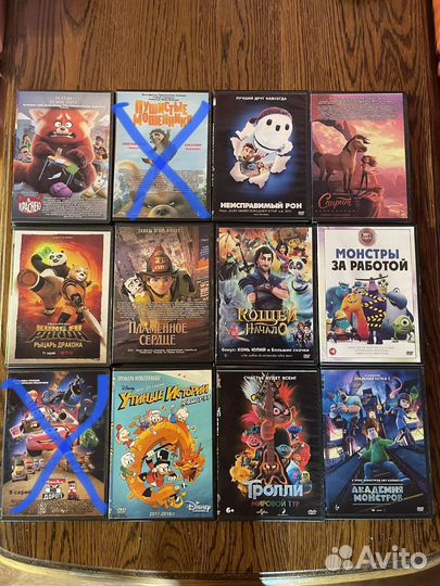 Двд диски с фильмами и сериалами и мультфильмами