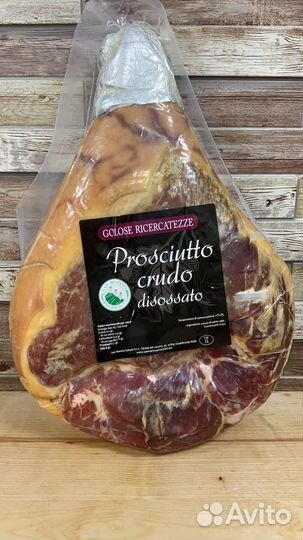 Прошутто Крудо окорок для кафе и ресторанов