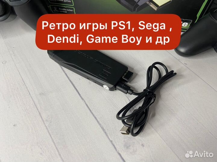 Game Stick (PS1,Sega,Dendi) Прошитый на Гарантии