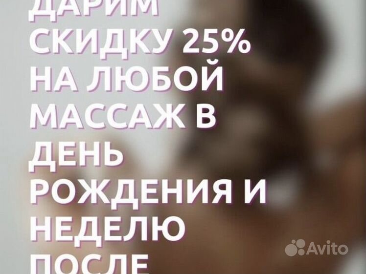 Проститутки Петрозаводска - заказать индивидуалку на сайте | Снять шлюх в Петрозаводске