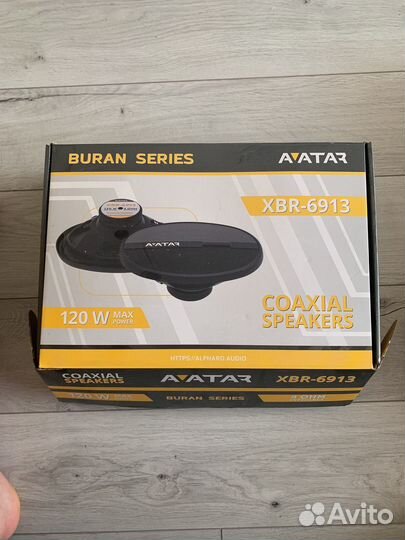Avatar xbr 613