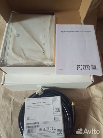 Роутер huawei B311-221 с антенной 15.5 dBi