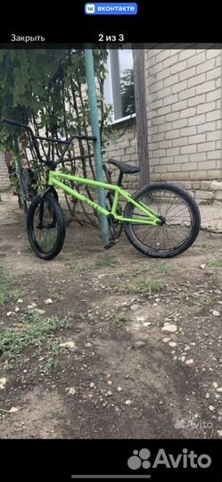 Велосипед бу