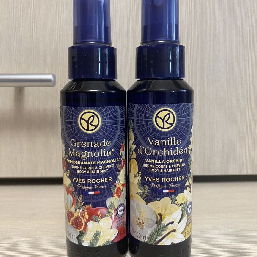 yves rocher magnolia Авито Объявления во всех регионах: купить