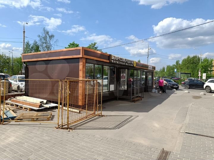 Продам торговое помещение, 61 м²