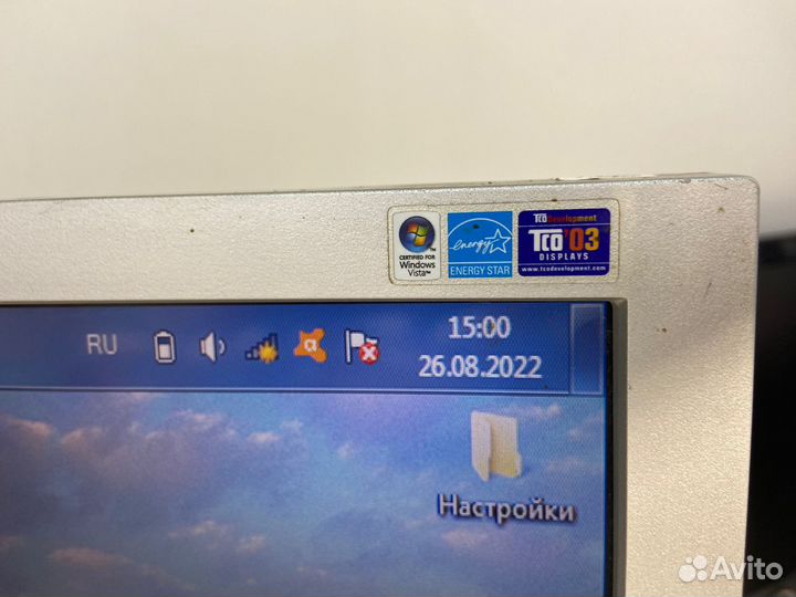 Монитор, samsung 205BW