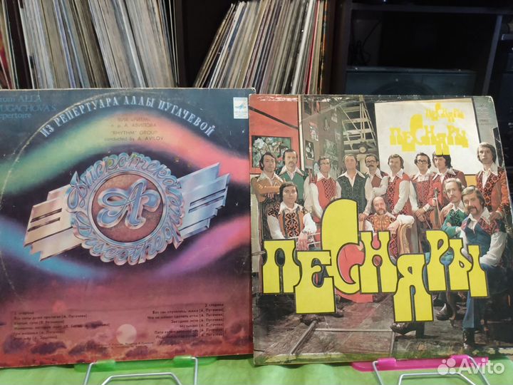 Виниловые пластинки