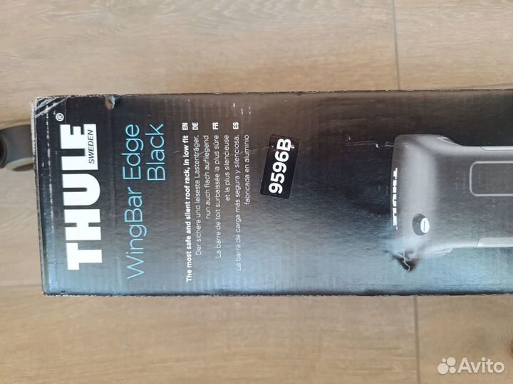 Багажник на крышу thule wingbar edge 9596B (черн.)