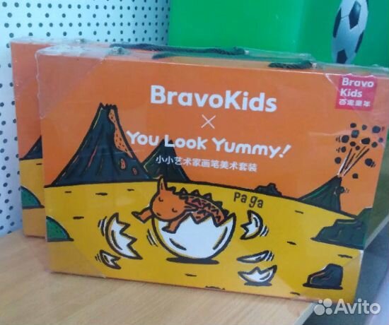 Детский набор для рисования Xiaomi Best Childhood