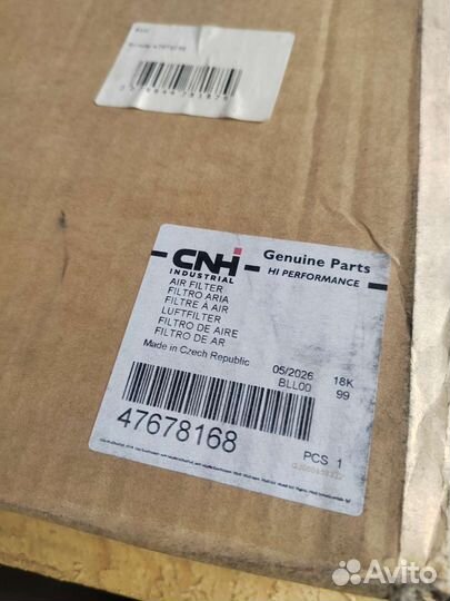 84069017 фильтр воздушный