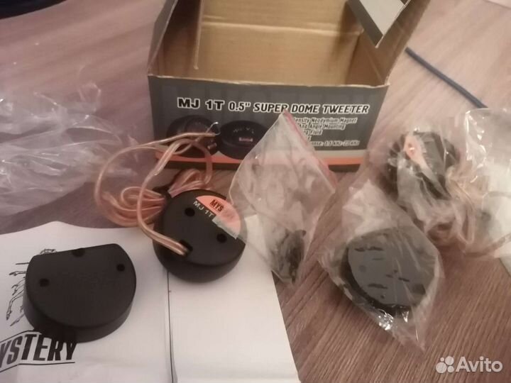 Твитер mystery MJ 1T