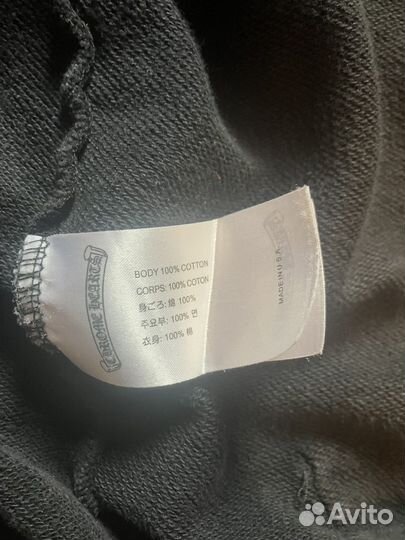 Chrome hearts zip hoodie