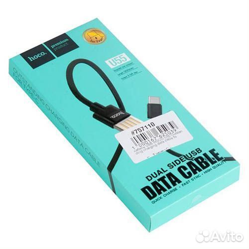 Кабель Hoco USB-A/Type-C