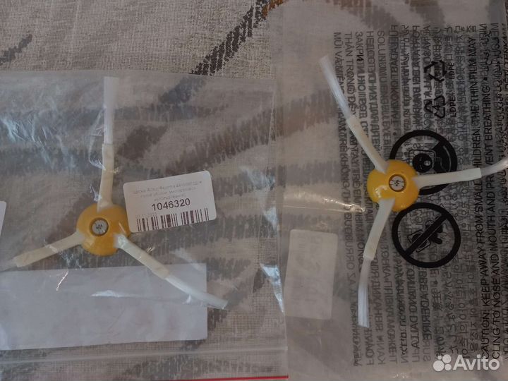 Irobot запчасти