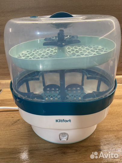 Стерилизатор kitfort