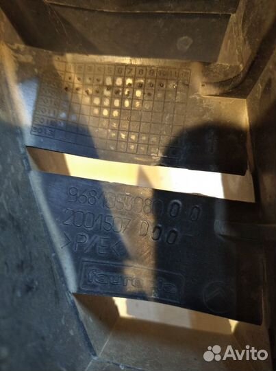 Усилитель переднего бампера Citroen C5