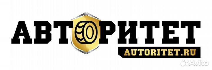 Техосмотр в Иваново на Революционной,35