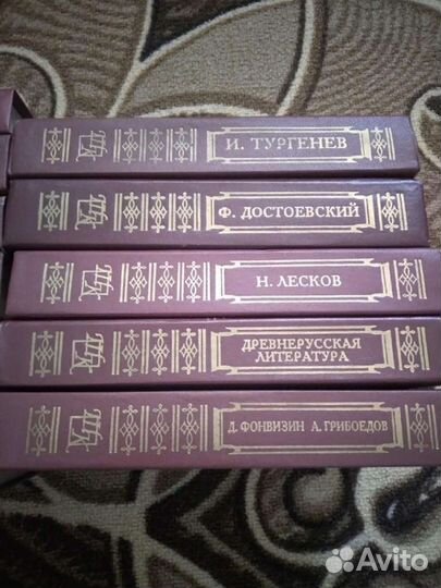 Книга для ученика и учителя