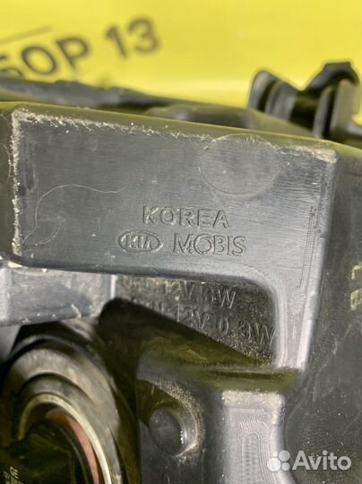 Птф с дхо левая Киа Рио 3 рестайлинг 15-17 год