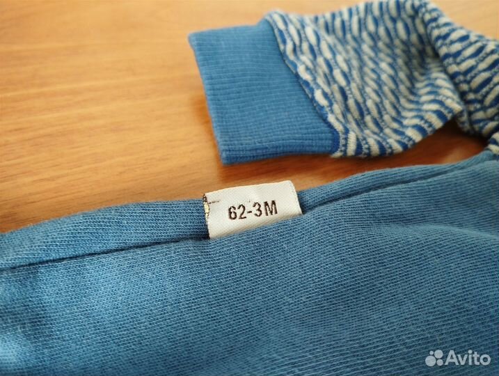 Детские вещи пакетом от 0 до года для мальчика