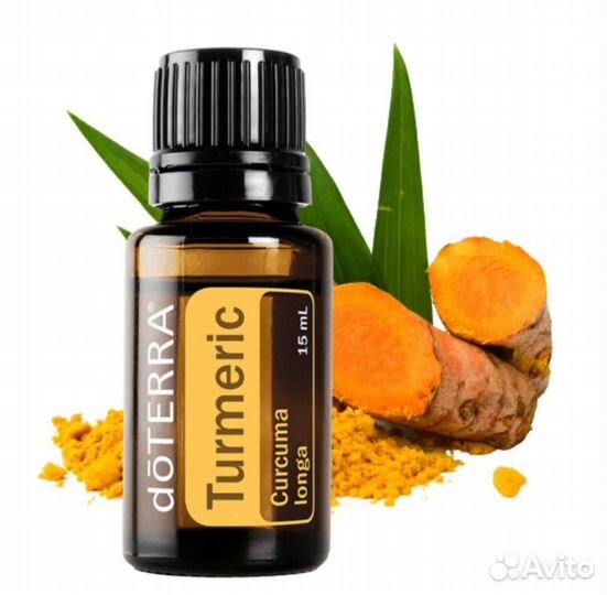 Эфирное масло Куркумы, 15 мл