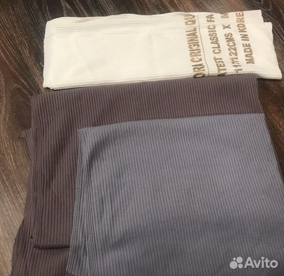 Трикотаж лапша