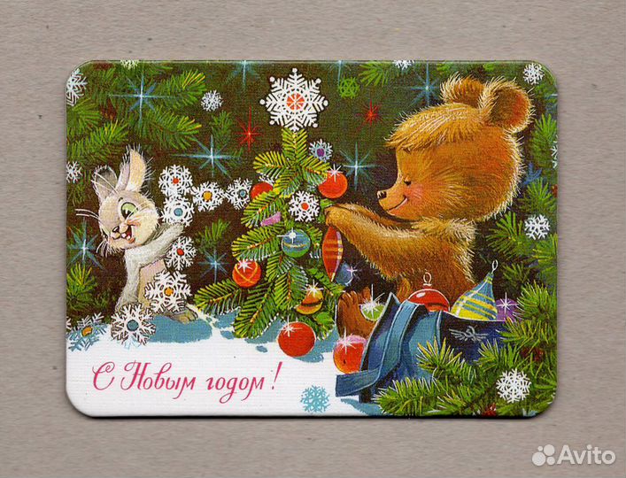 Магнит сувенирный Новый год Зарубин Винил зверушки
