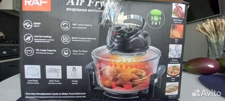 Аэрогриль новый