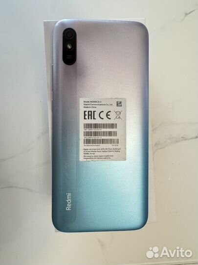 Xiaomi Redmi 9A, 2/32 ГБ