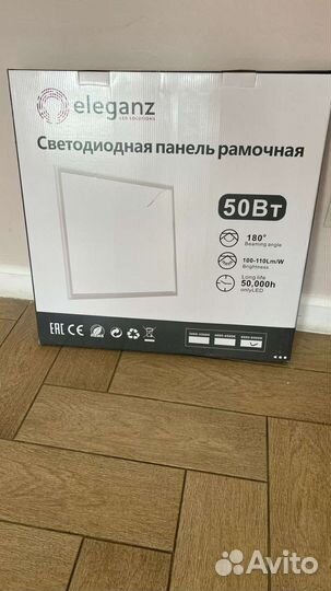 Светодиодные лампы Eleganz 6000 k