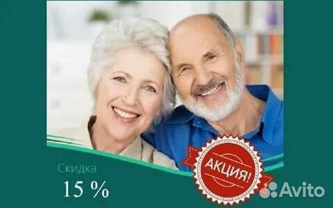 Ремонт холодильников Ремонт стиральных машин