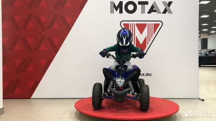 Детский квадроцикл Motax Gekkon 90cc