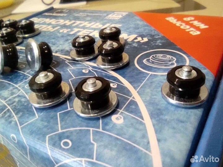 Ремонтные Шипы для зимней покрышки