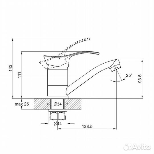 Смеситель для раковины Econoce хром ec0351