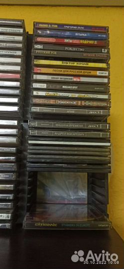 Mp3 диски музыка разная