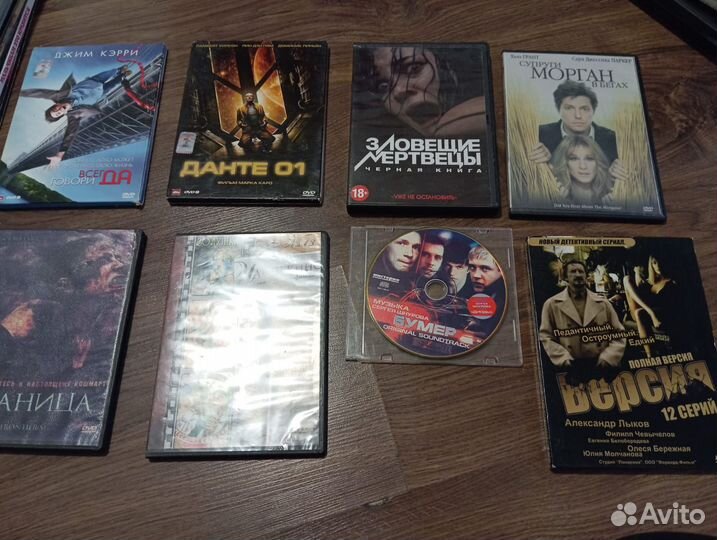 Документы СССР