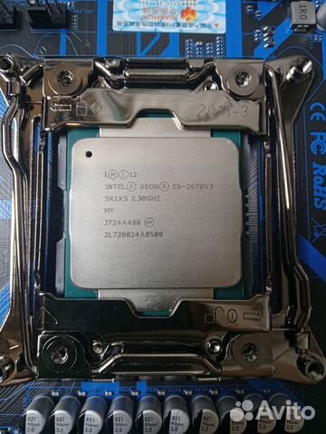 Процессор 2670v3 12 ядер 24 потока