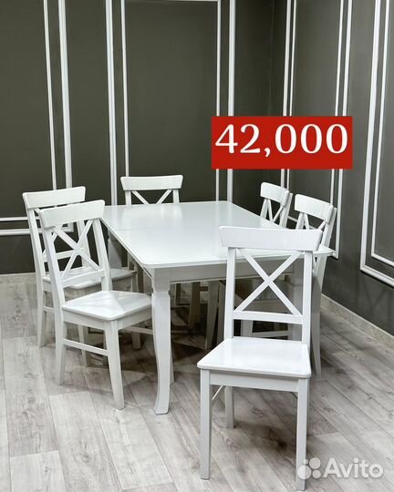 Стол со стульями /222
