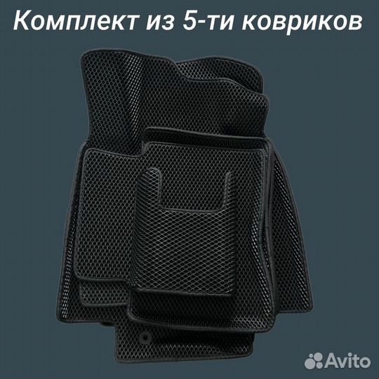 Ева EVA коврики Nissan Tiida 1 Лев.руль(2004-2013)