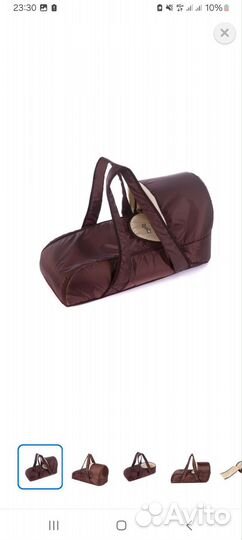 Сумка- переноска для детей Babygo