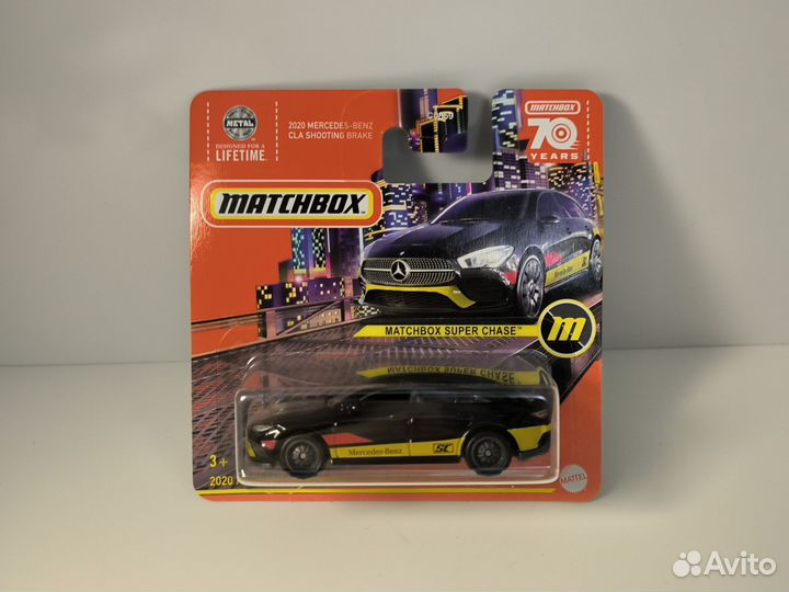 Matchbox super chase