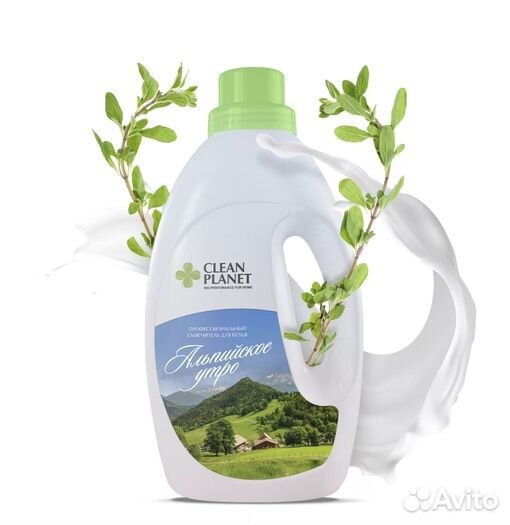 Концентрат смягчитель для белья «Альпийское утро»