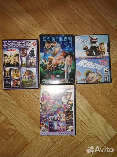 DVD видик + пульт + диски