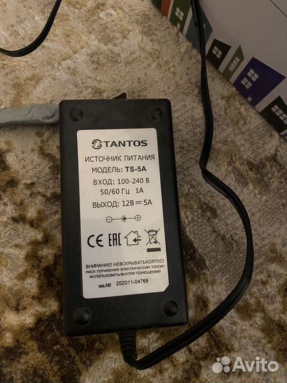 Видеонаблюдение бу