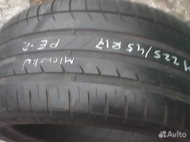 Michelin Pilot Exalto PE2 225/45 R17