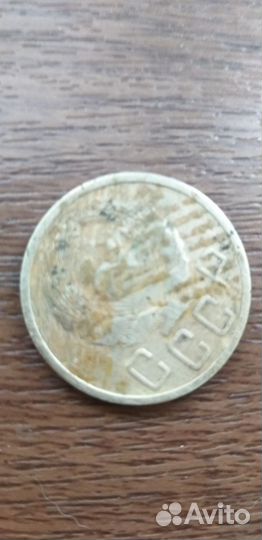 Монеты СССР 5 копеек
