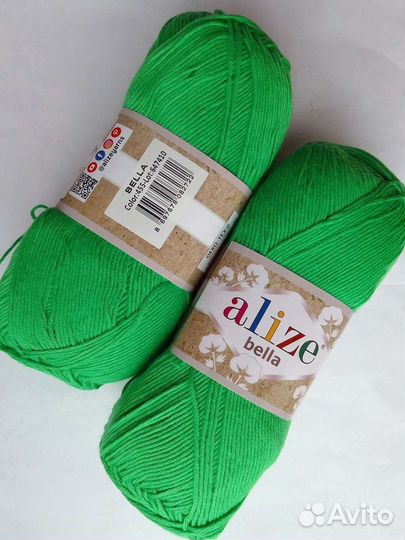 Ализе белла