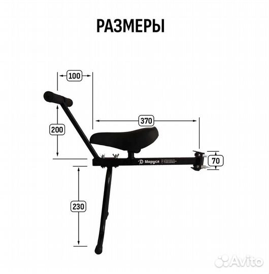 Детское велокресло