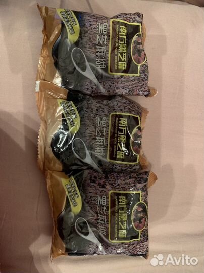 Концентрат китайского черного сезама(кунжут)