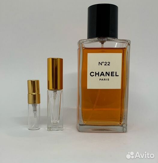 Chanel N 19 Gardenia Misia Beige Paris - Riviera